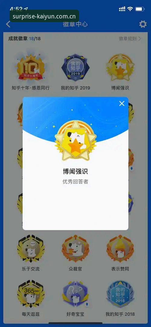开元体育官网新版界面实用指南：从登录到注册的完整体验解析
